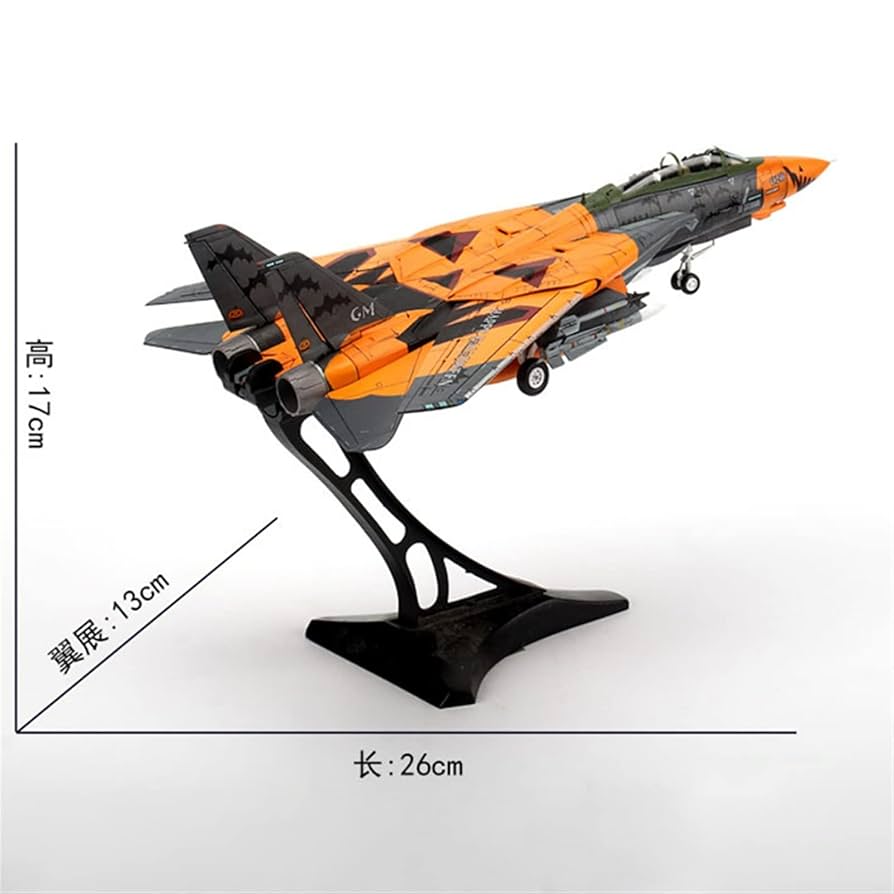 1/72スケール、航空機、戦闘機モデル 14機セット ハセガワ：1:72スケール 飛行機 「中島 キ44-II 二式単座戦闘機